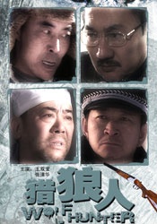 国内精品线在线观看